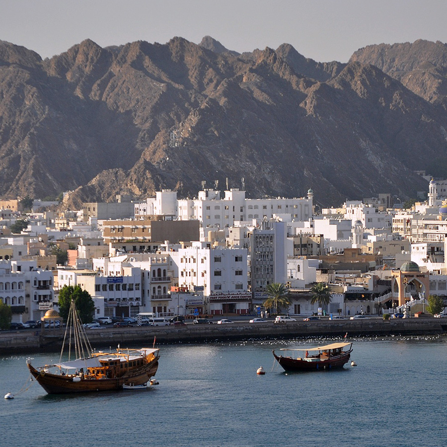 Muscat, Oman, Harbor image